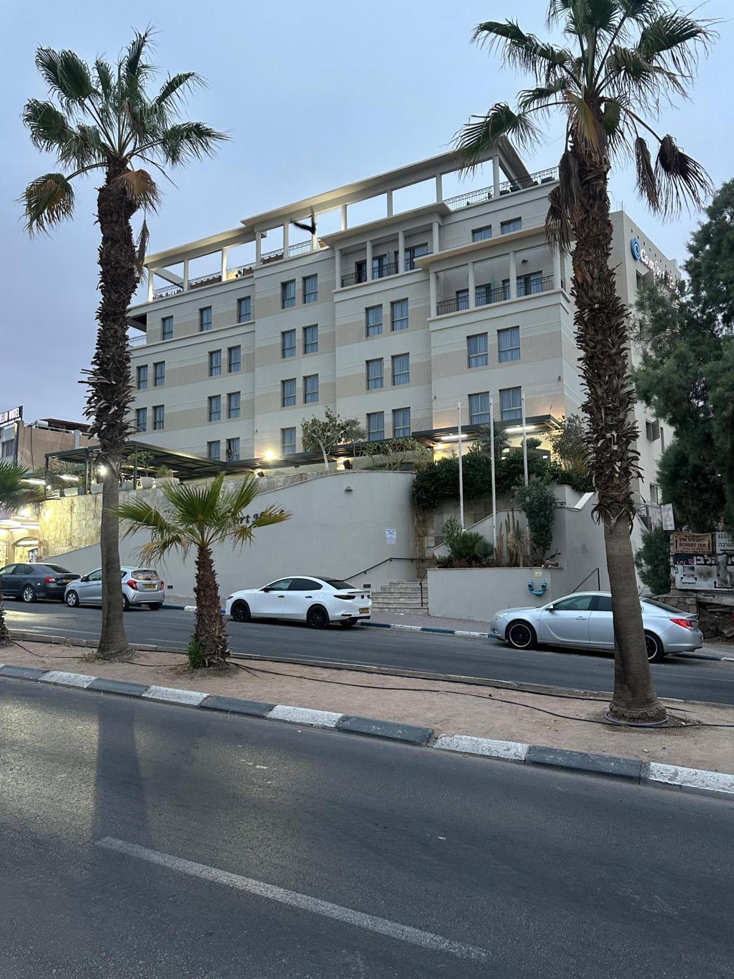 Comfort Hotel Эйлат Экстерьер фото